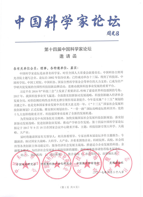 圖像 (7)副本.jpg